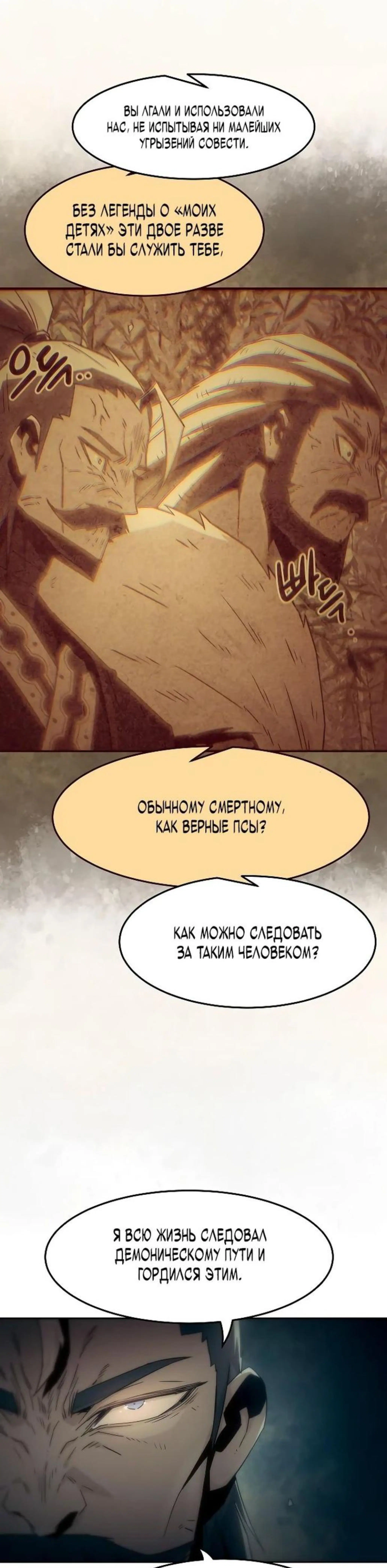 Page 4.002