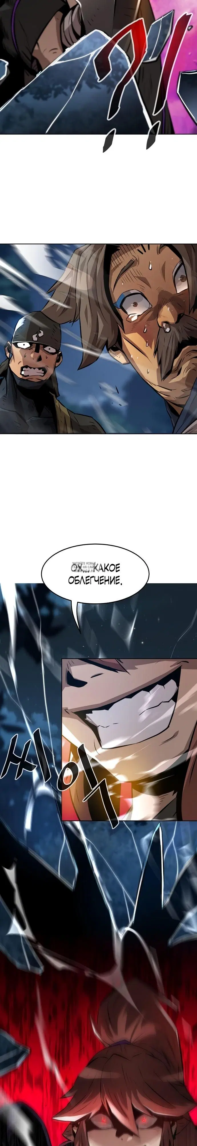 Page 42.000