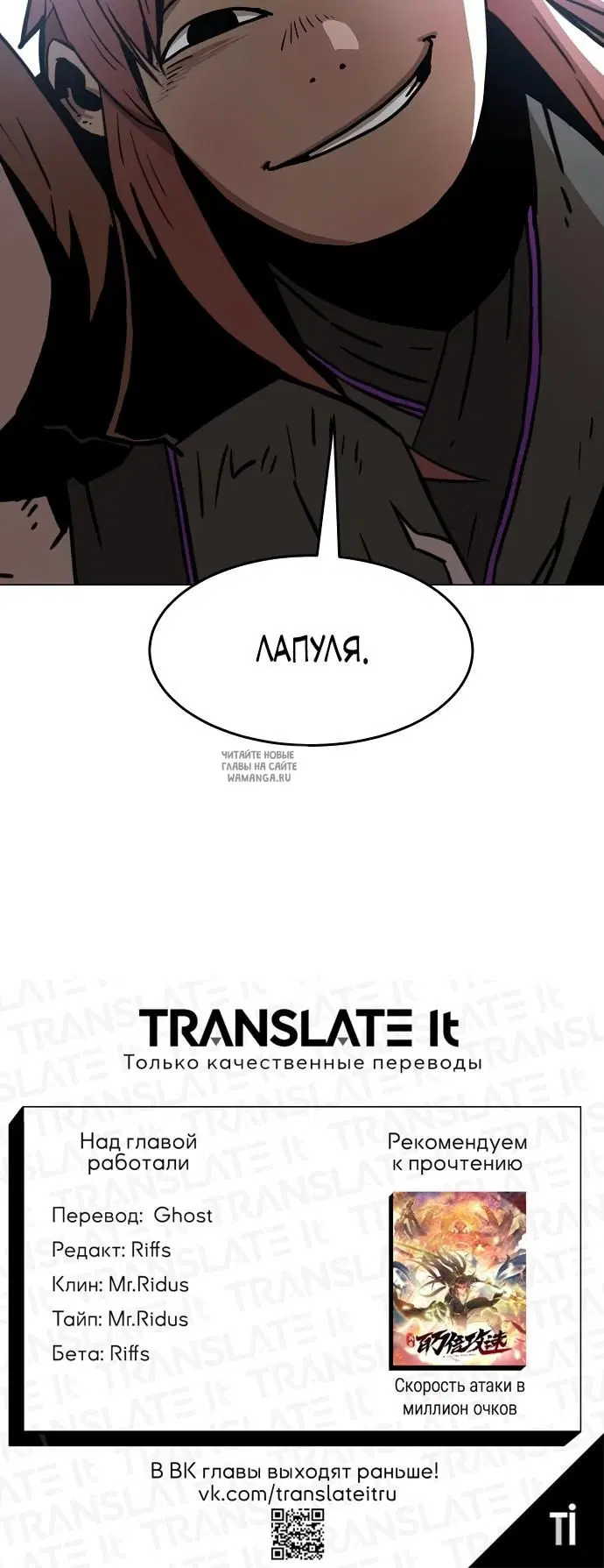 Page 42.000