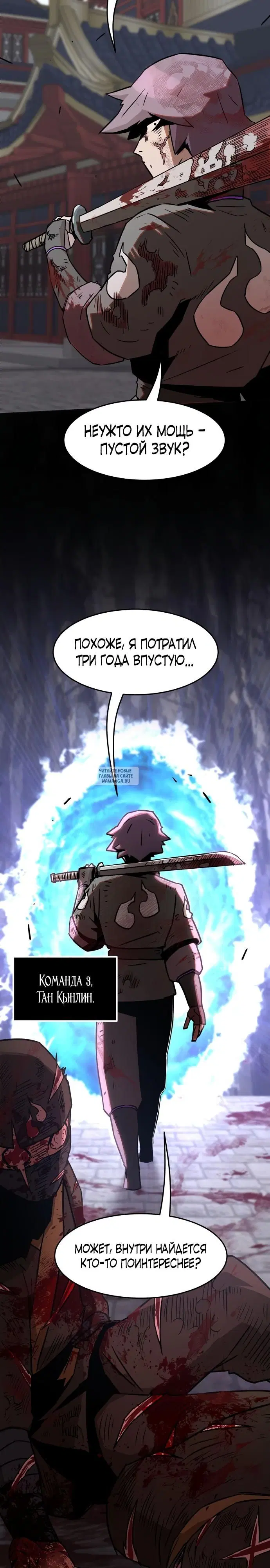 Page 42.000