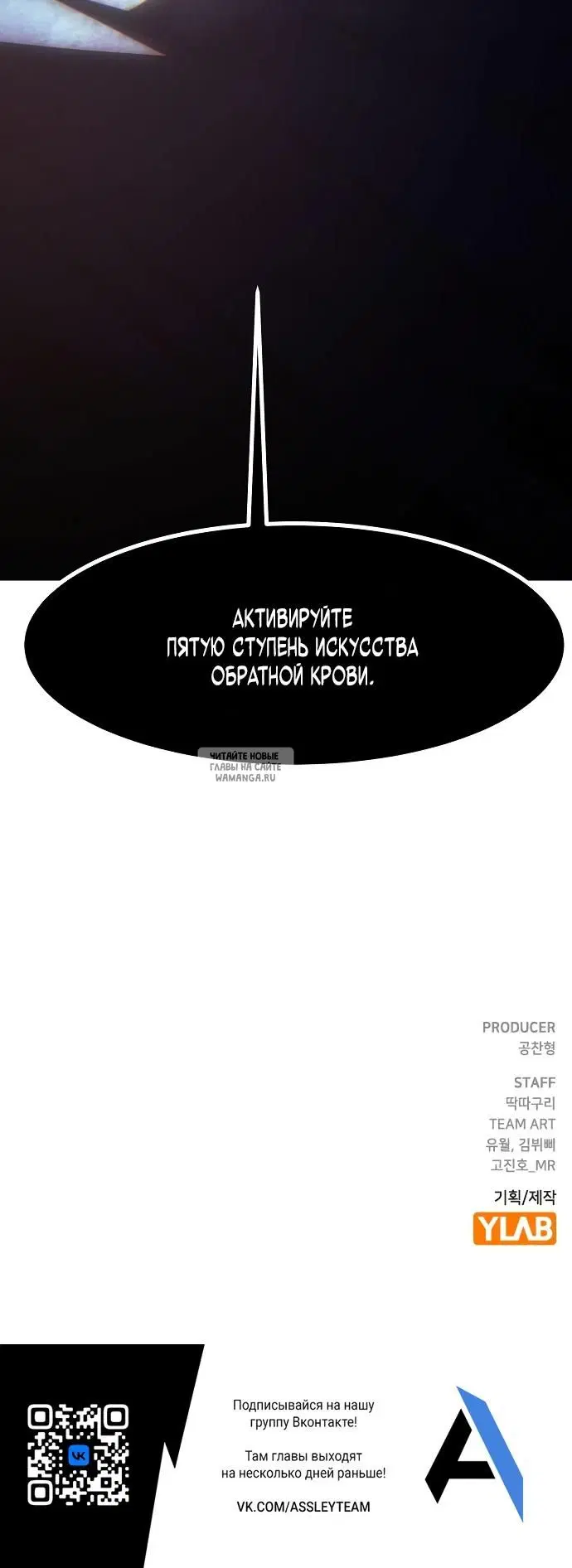 Page 42.000