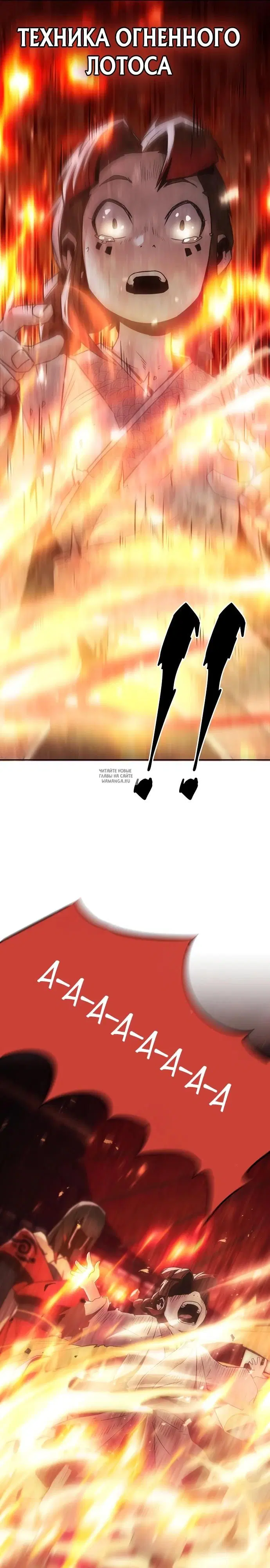 Page 42.000