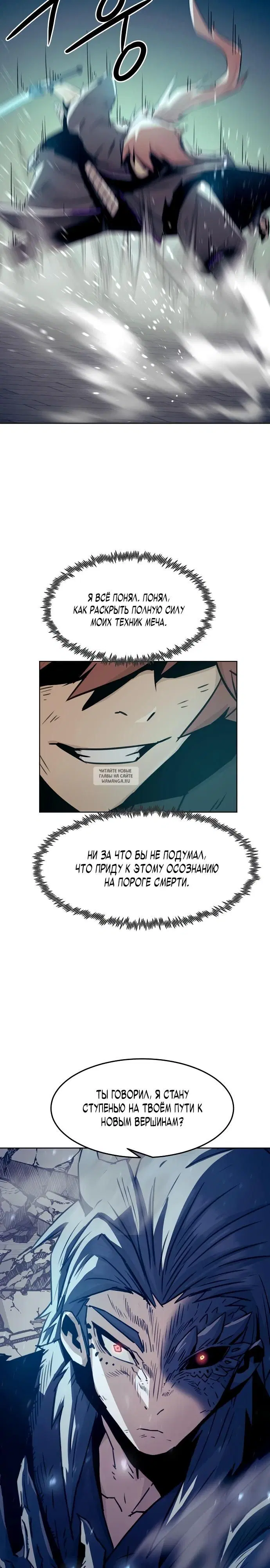 Page 42.000