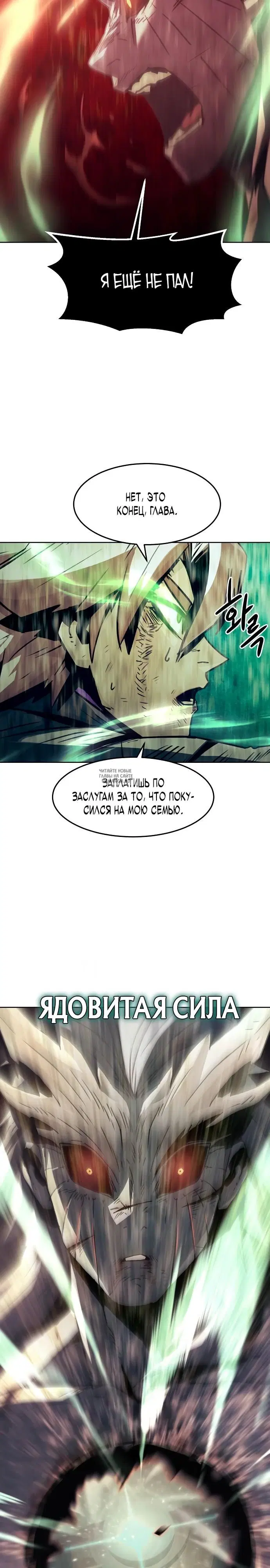 Page 42.000