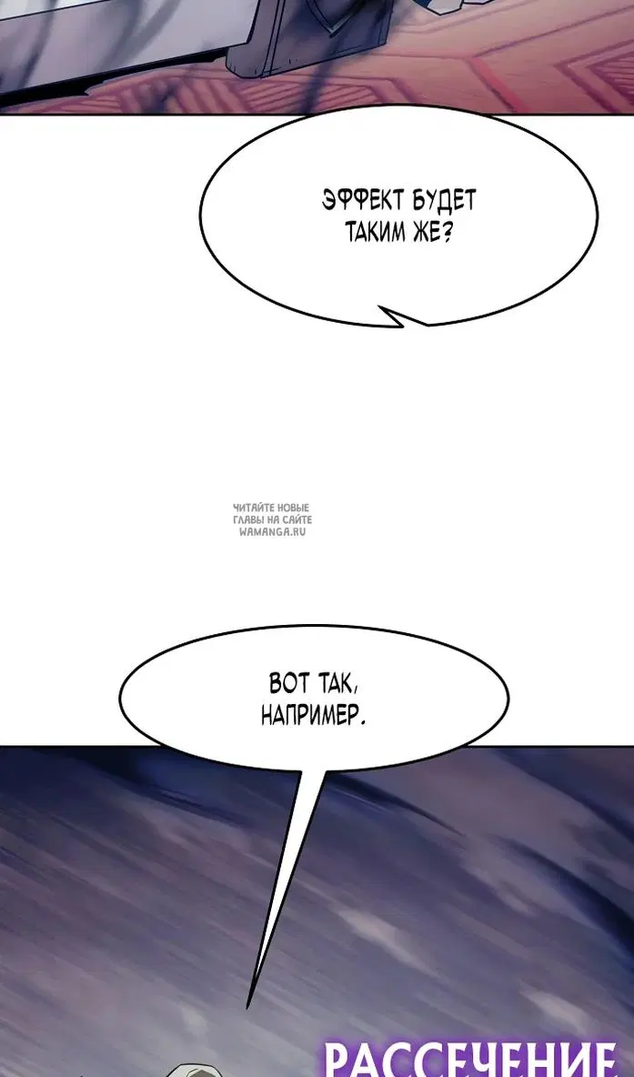 Page 42.000