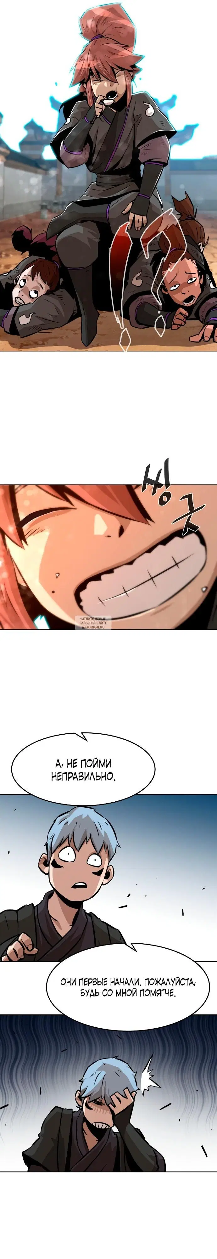 Page 43.000