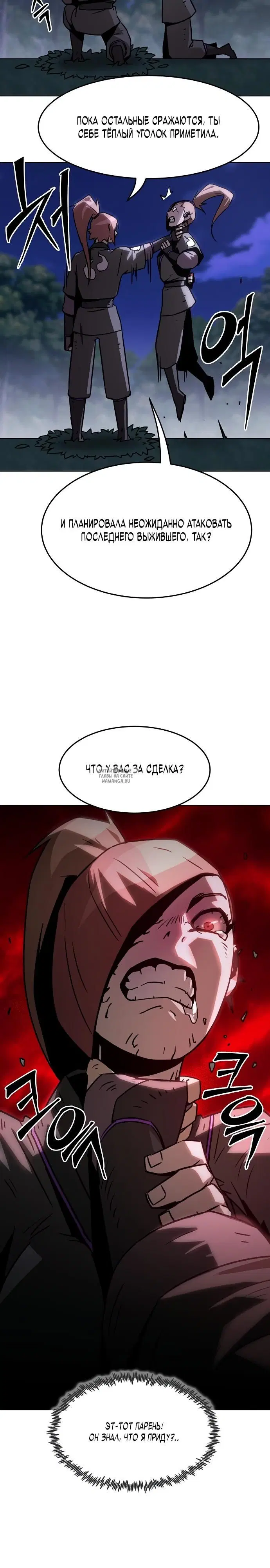 Page 43.000