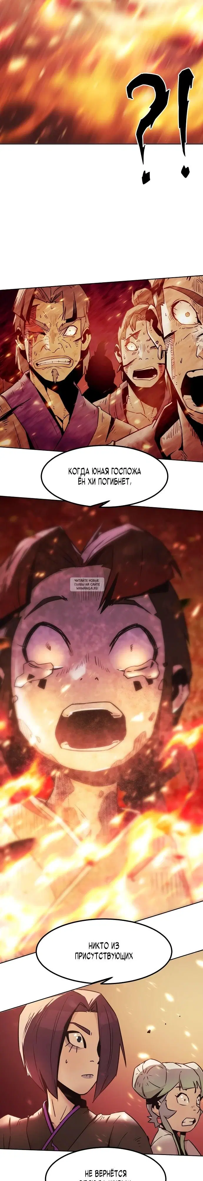 Page 43.000