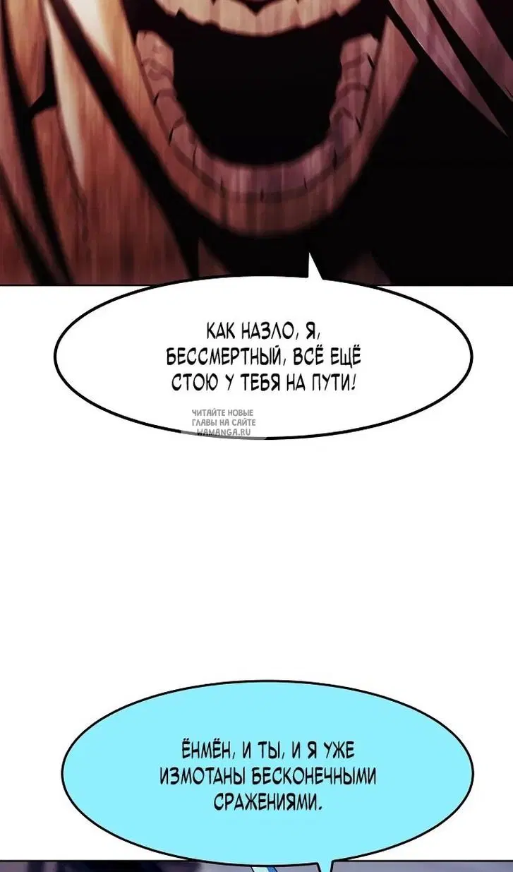 Page 54.000