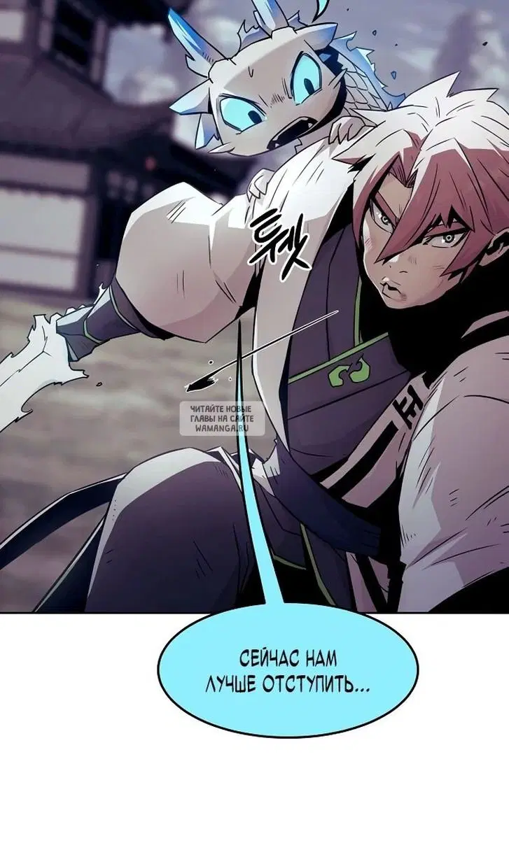 Page 55.000
