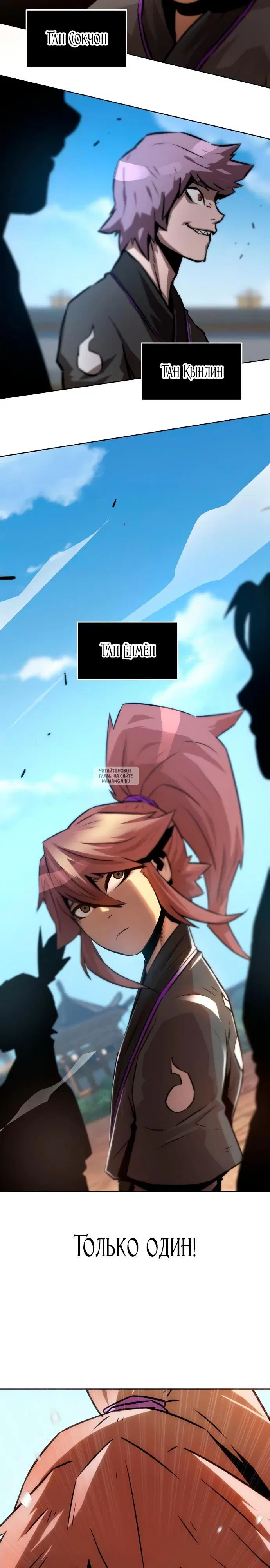 Page 56.000