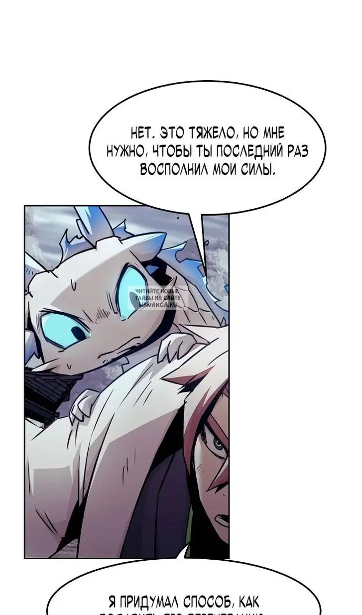 Page 56.000