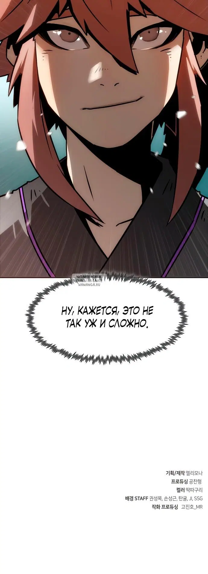 Page 57.000