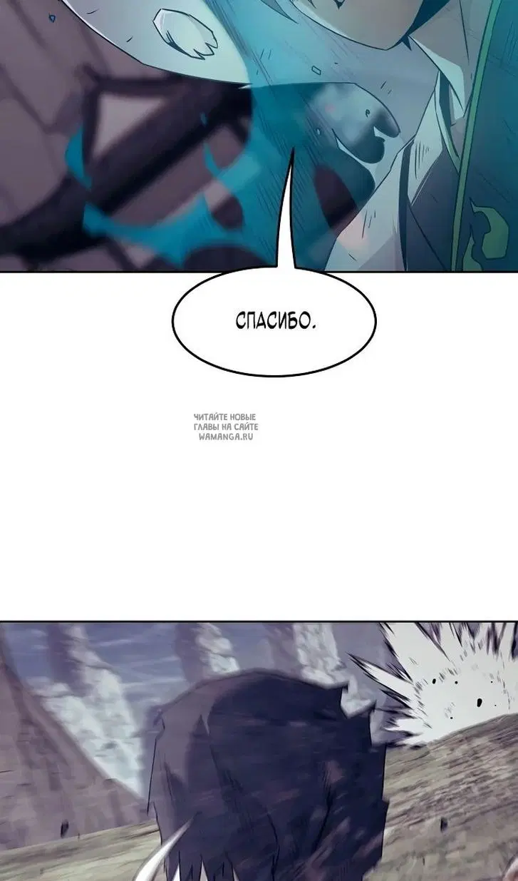 Page 58.000