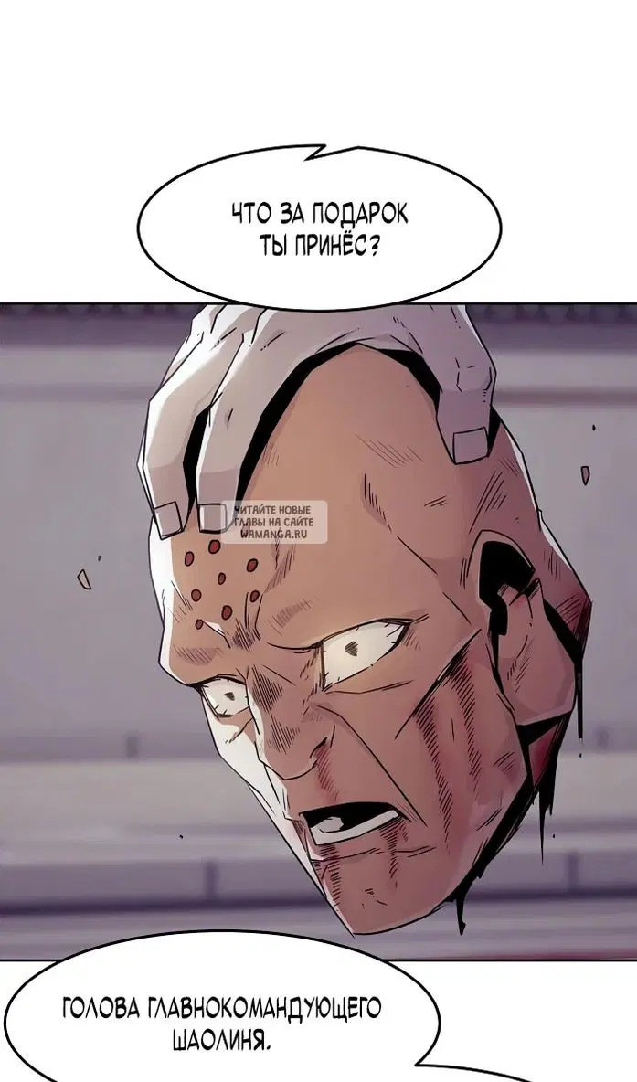 Page 59.000