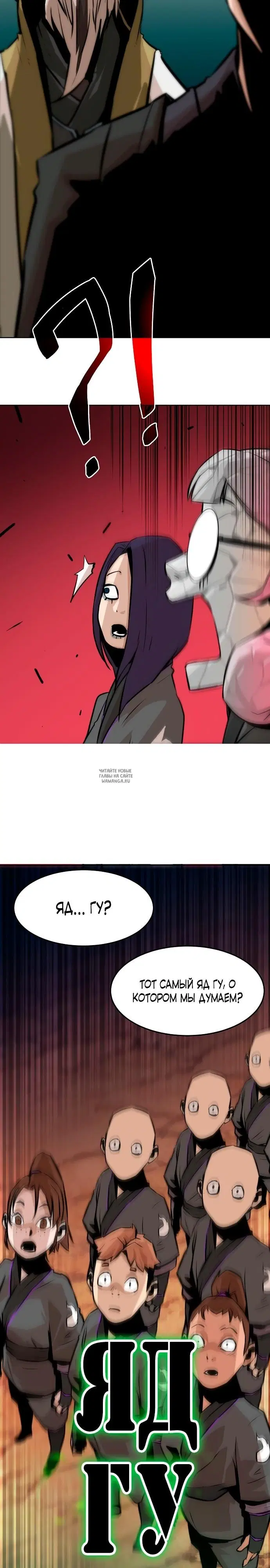 Page 51.000