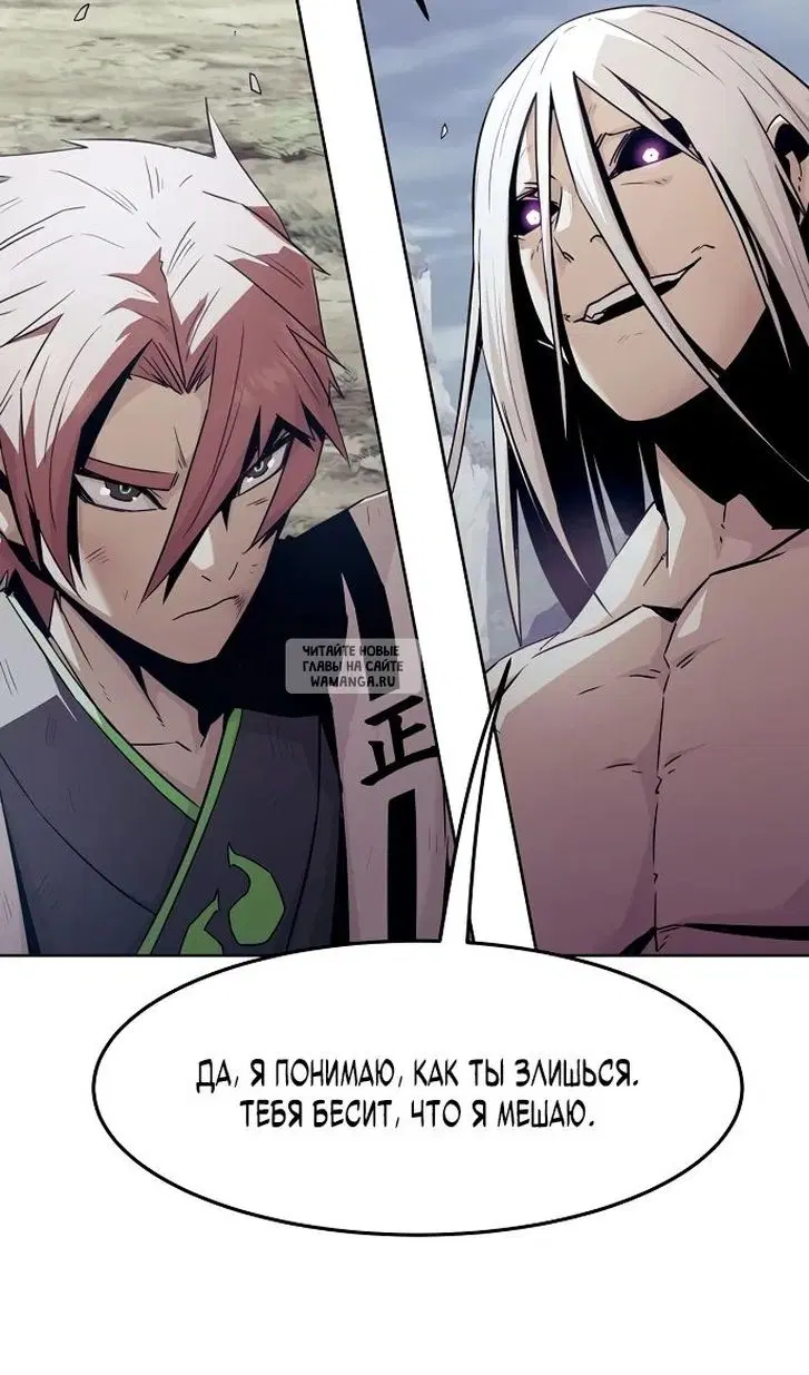 Page 51.000