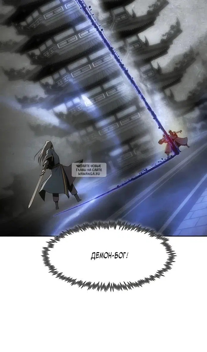 Page 51.000