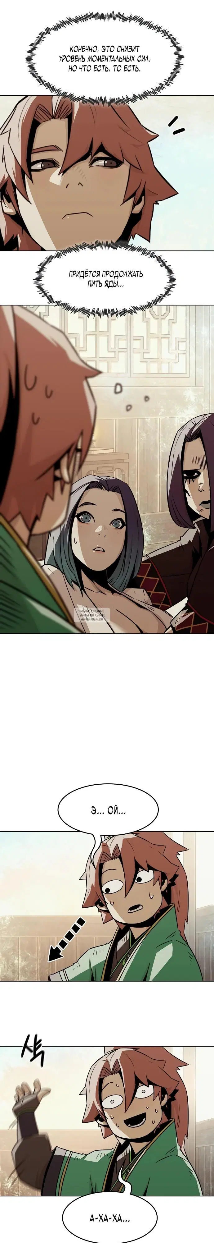 Page 5.000