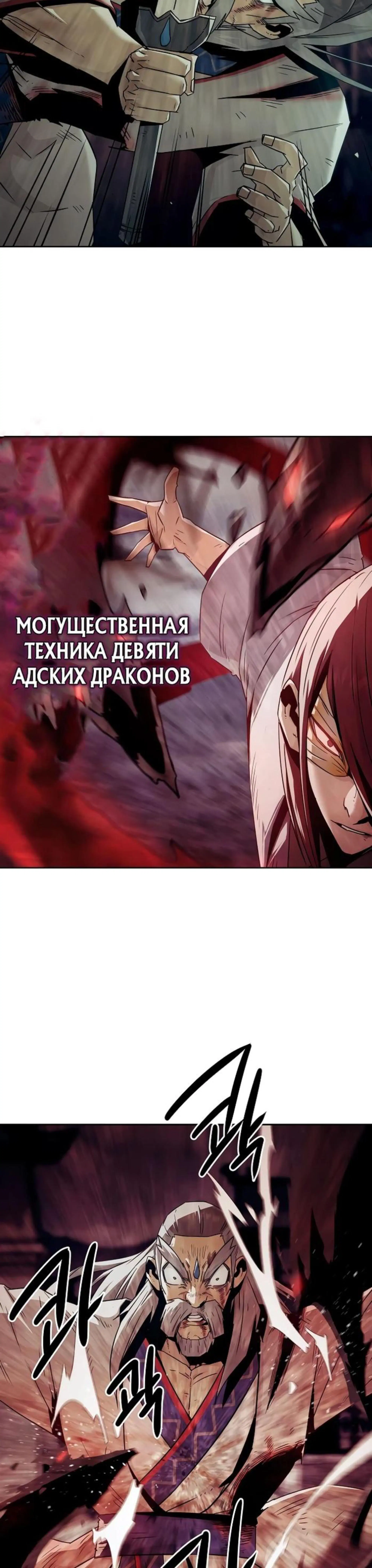 Page 5.002