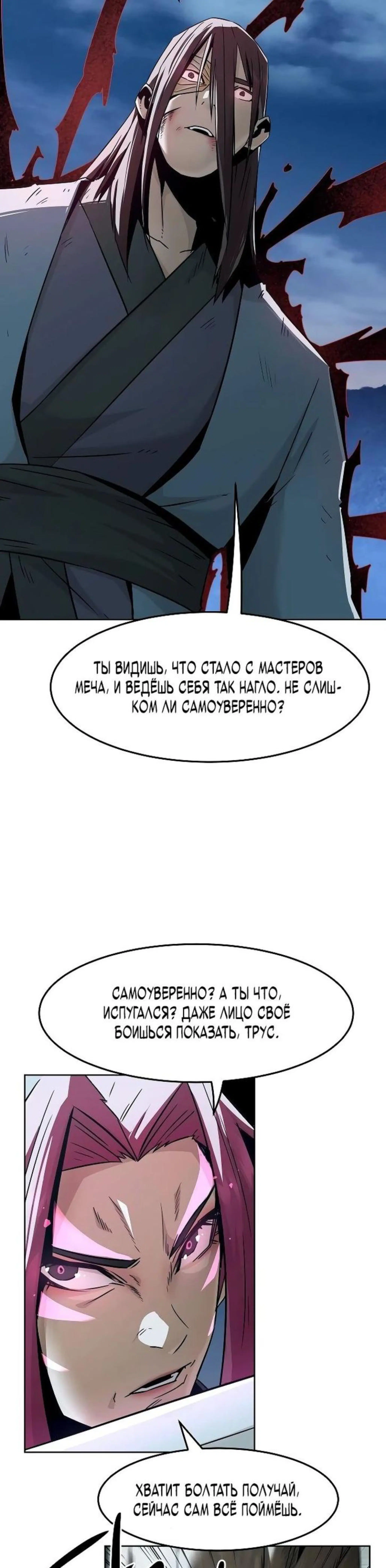 Page 5.002