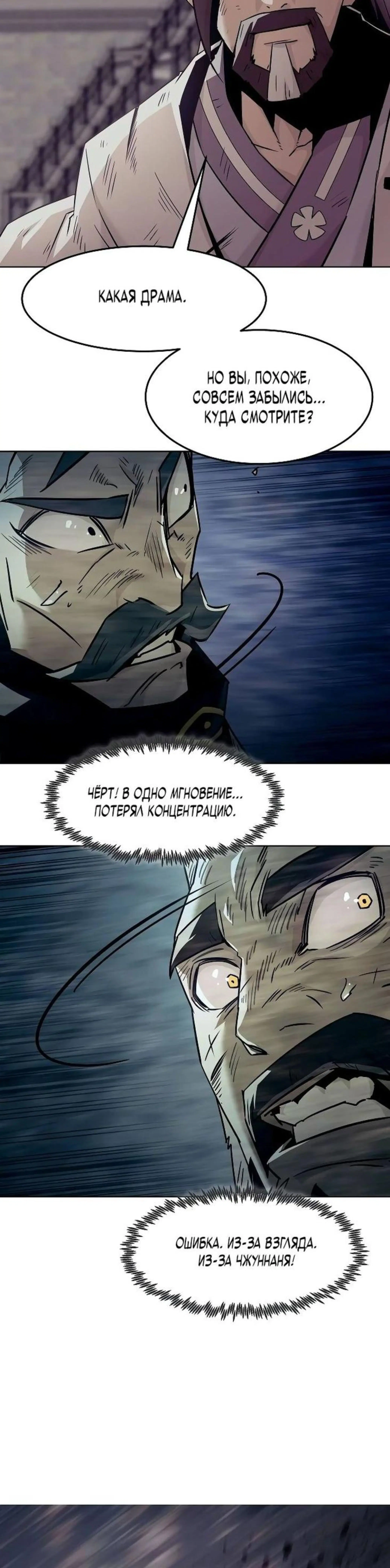 Page 5.002