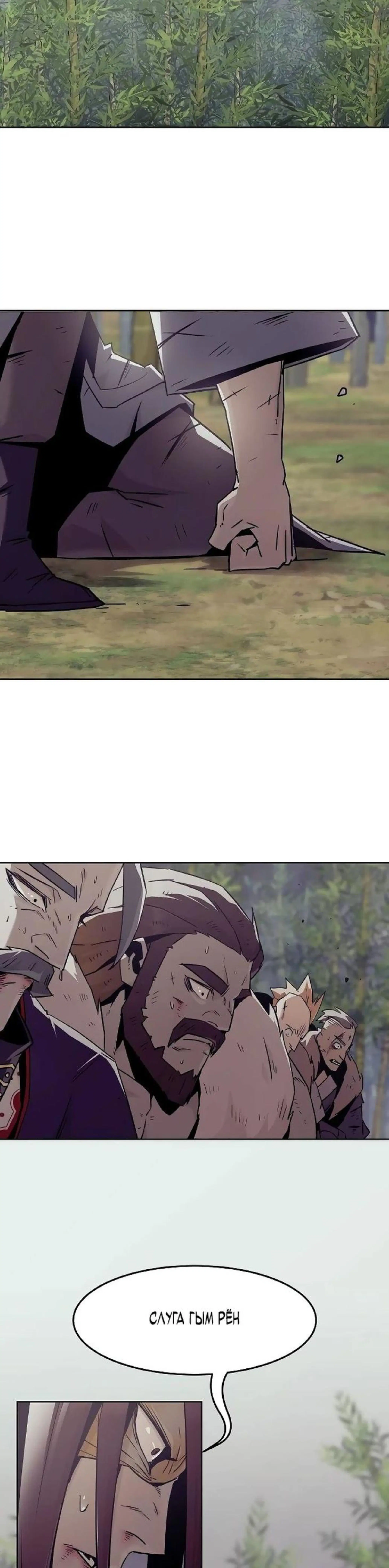 Page 5.002