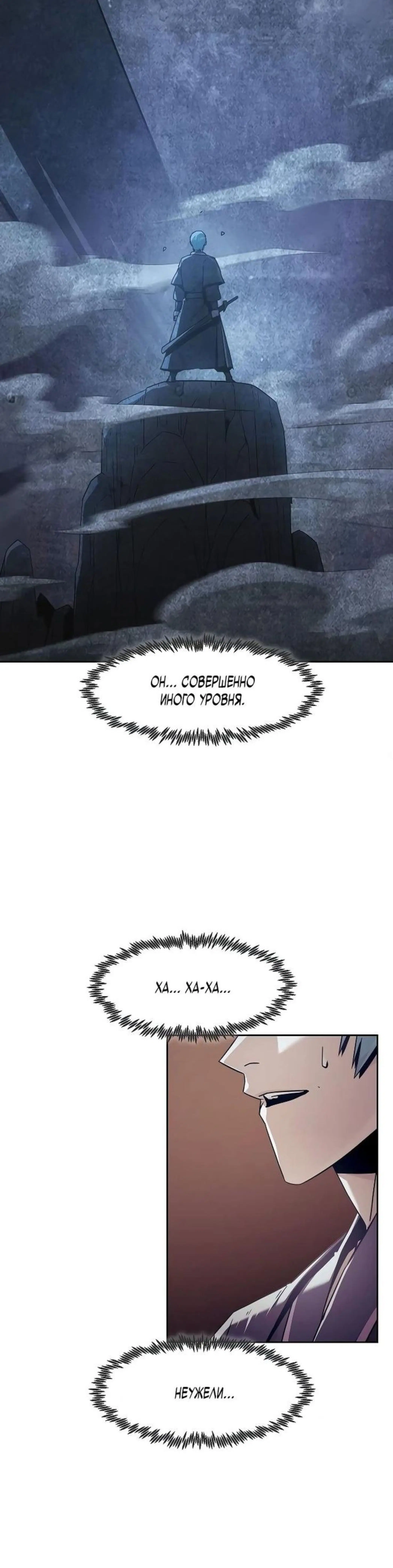 Page 5.002
