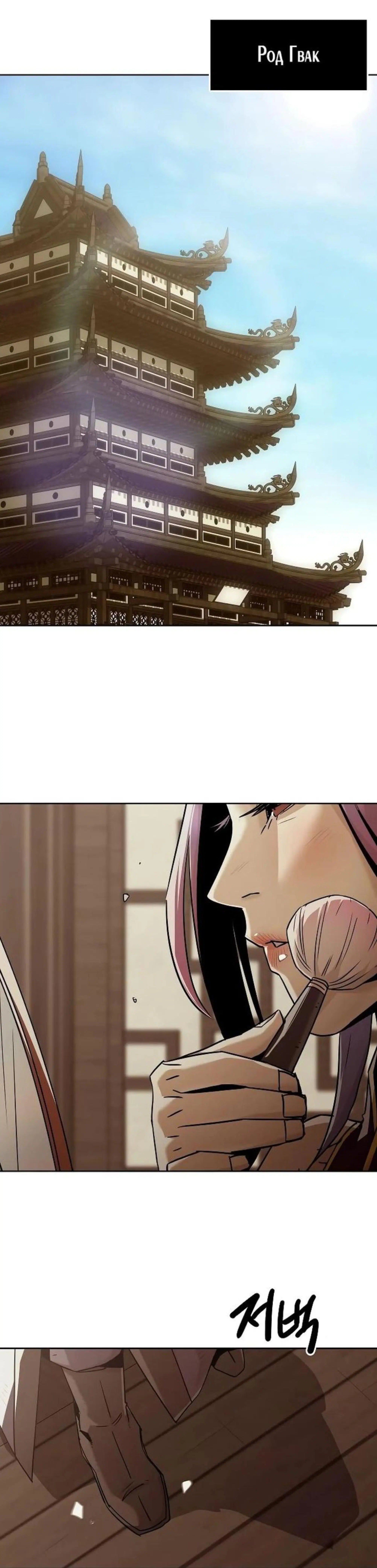 Page 5.002