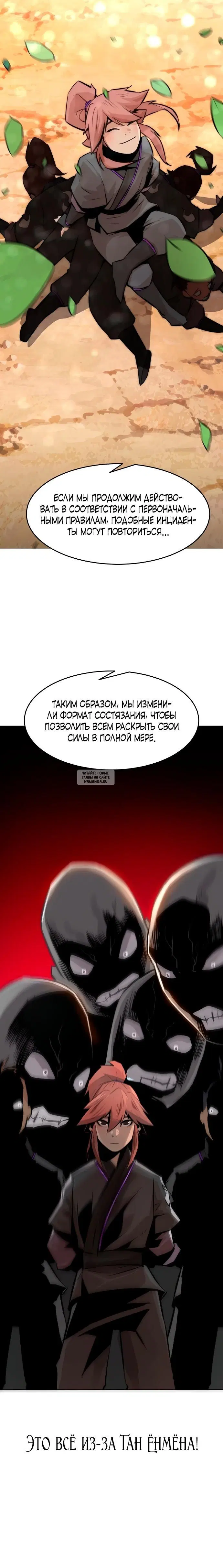 Page 53.000