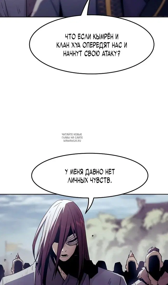 Page 64.000