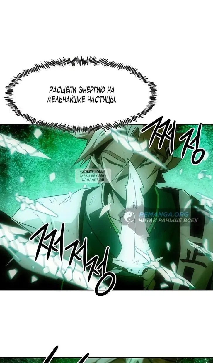 Page 65.000