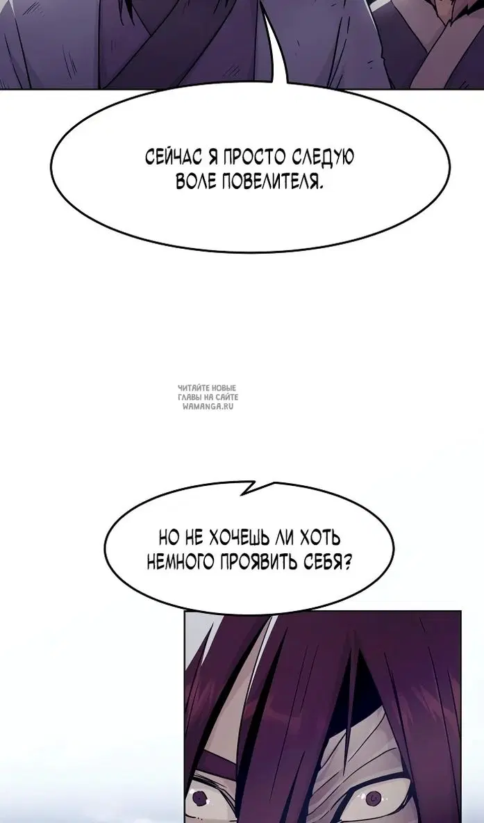 Page 65.000
