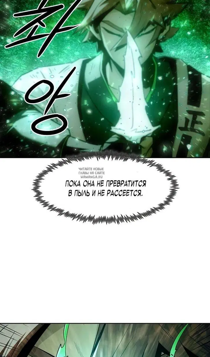 Page 66.000