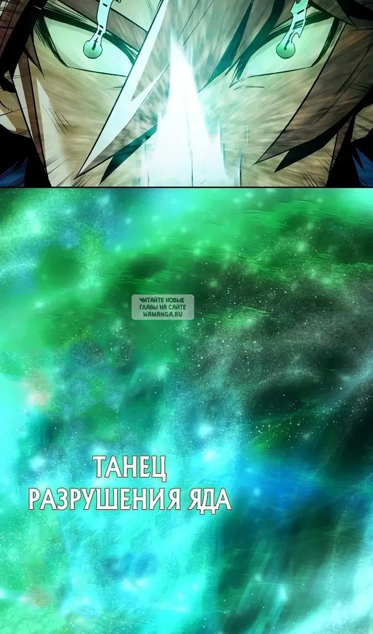 Page 67.000