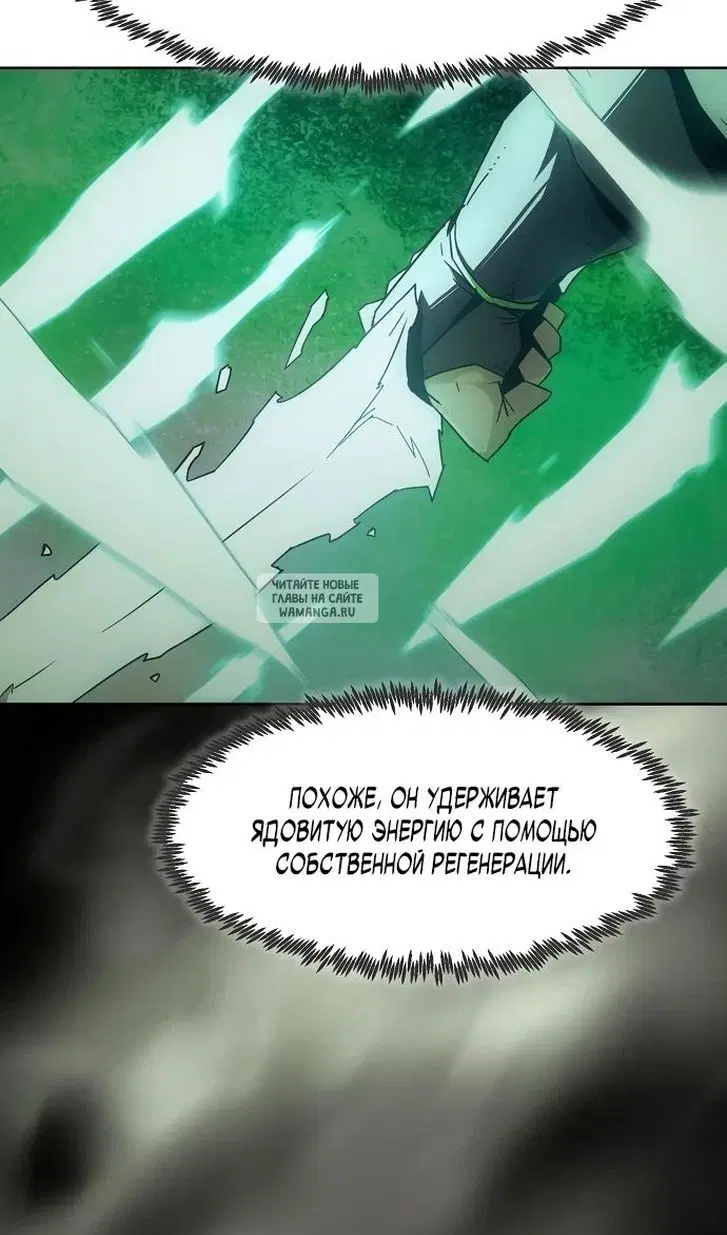 Page 60.000