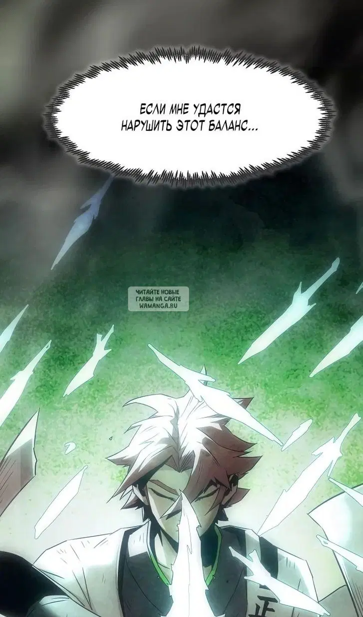 Page 61.000