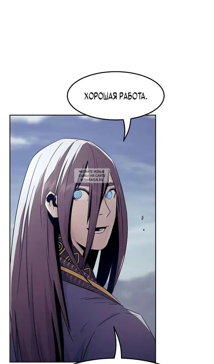 Page 61.000