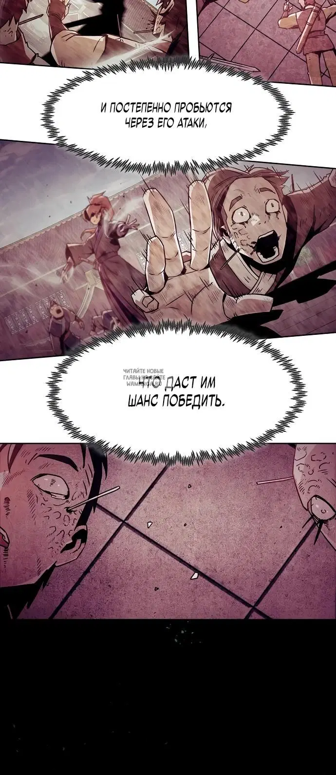 Page 6.000