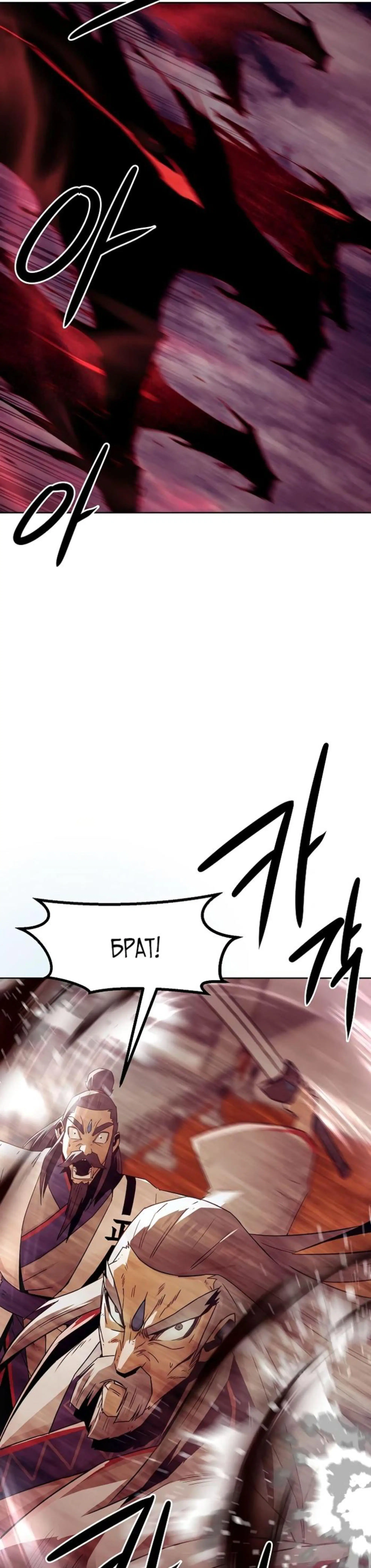 Page 6.002
