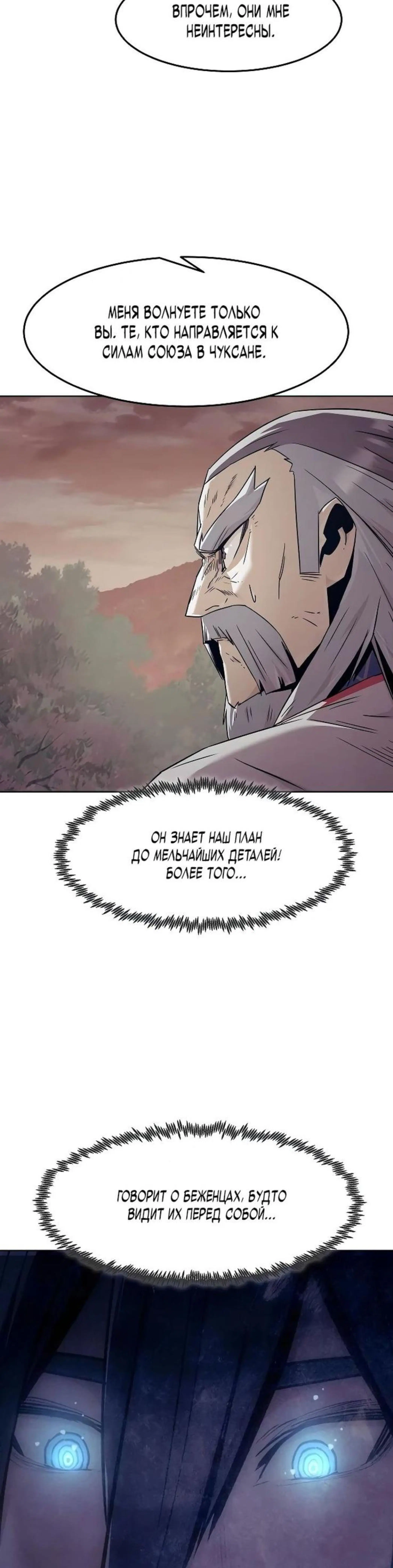 Page 6.002