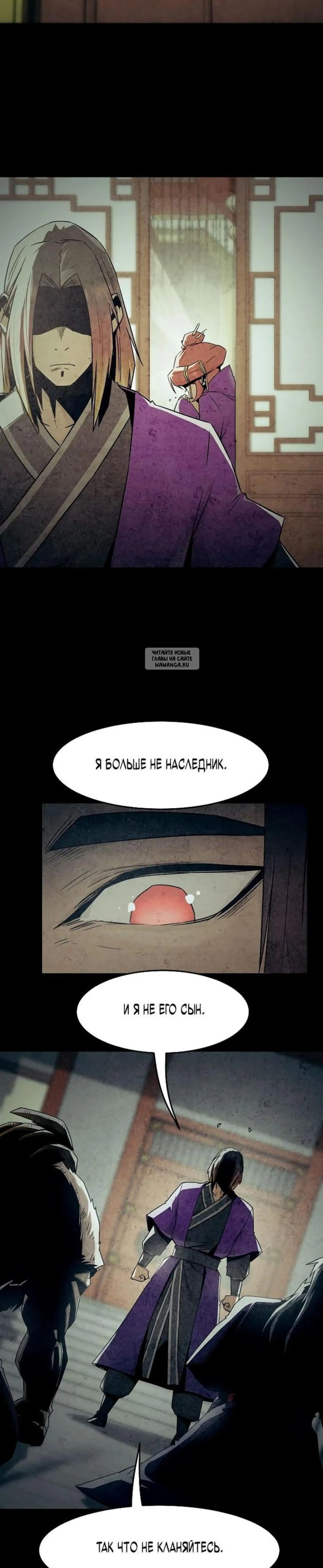 Page 6.001