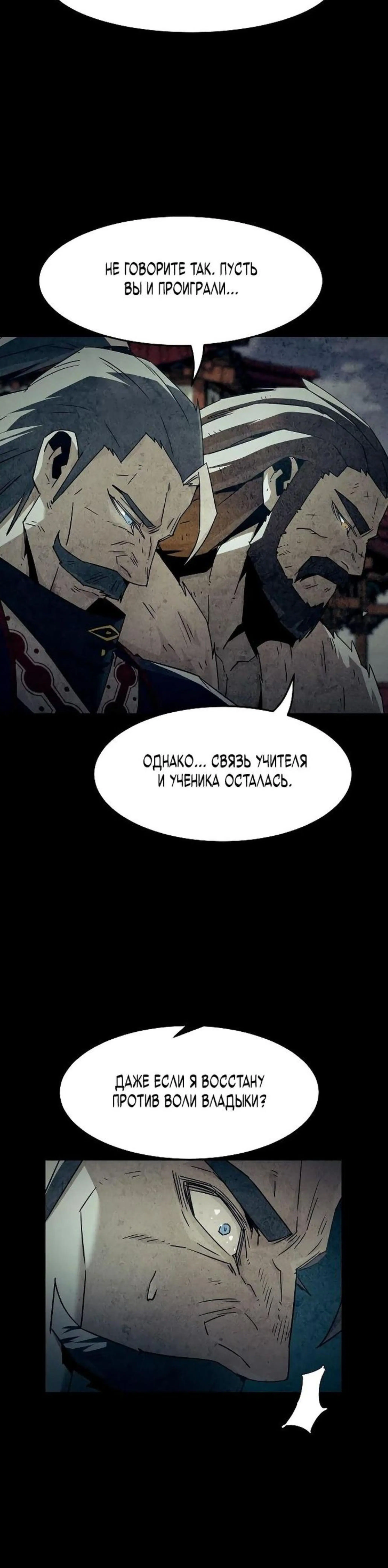Page 6.002