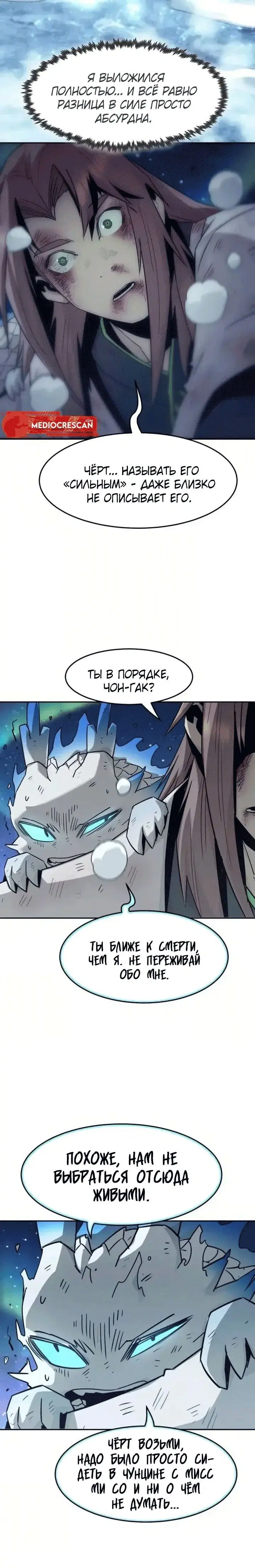 Page 6.001