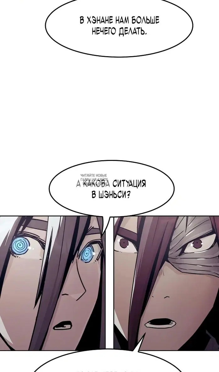 Page 62.000