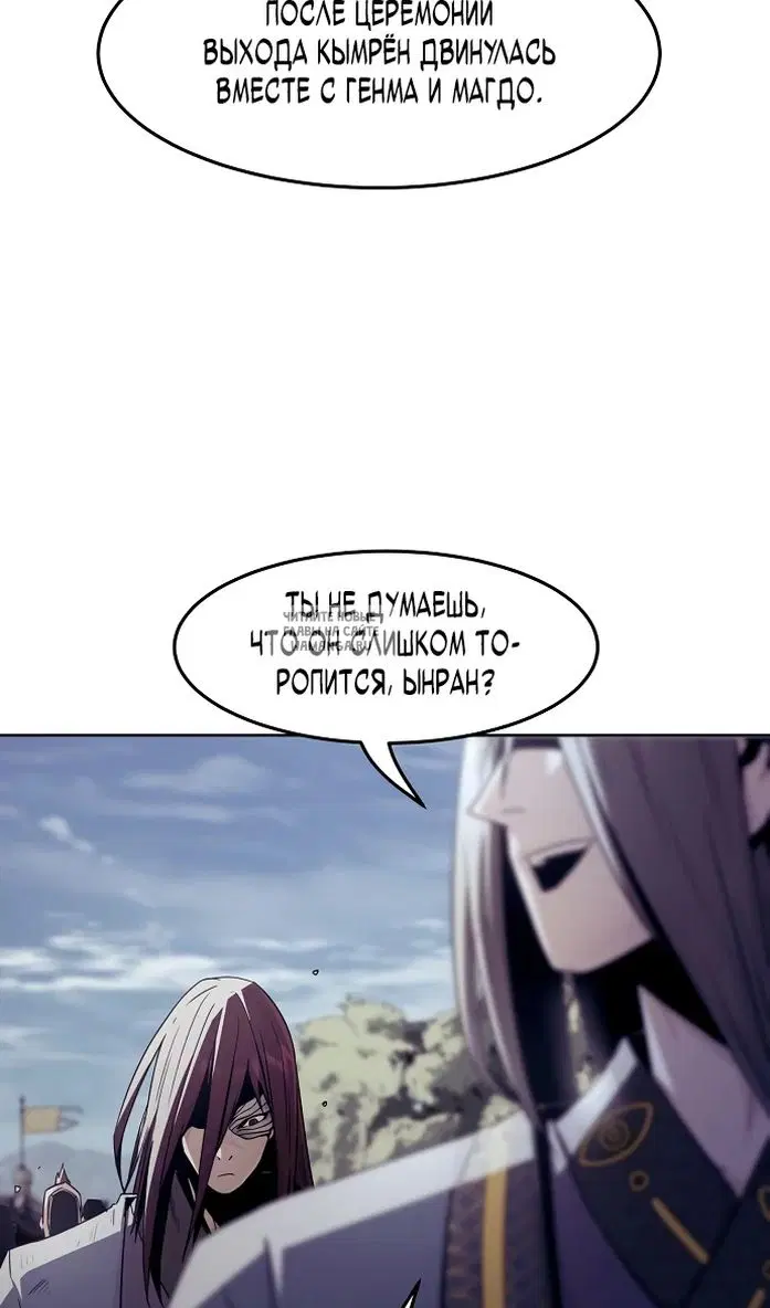 Page 63.000