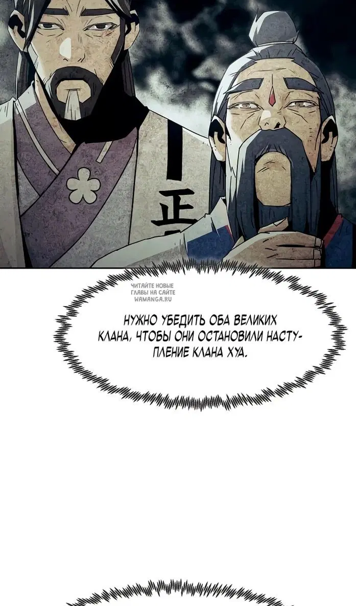 Page 75.000