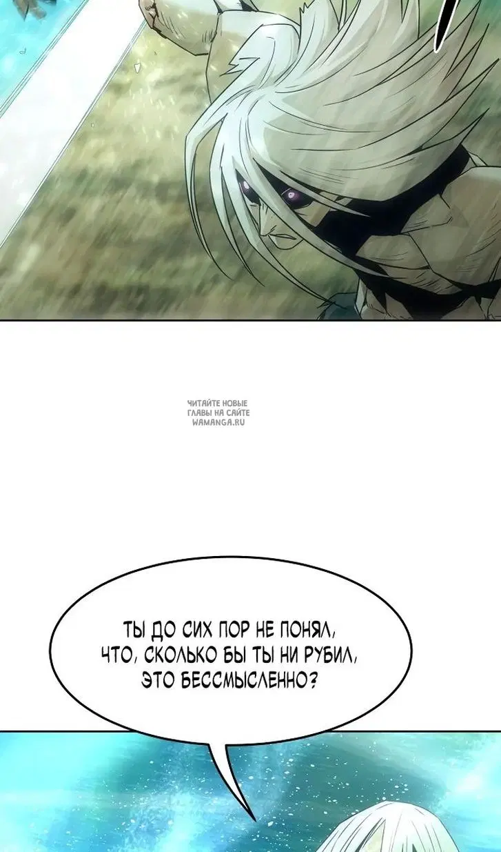 Page 76.000