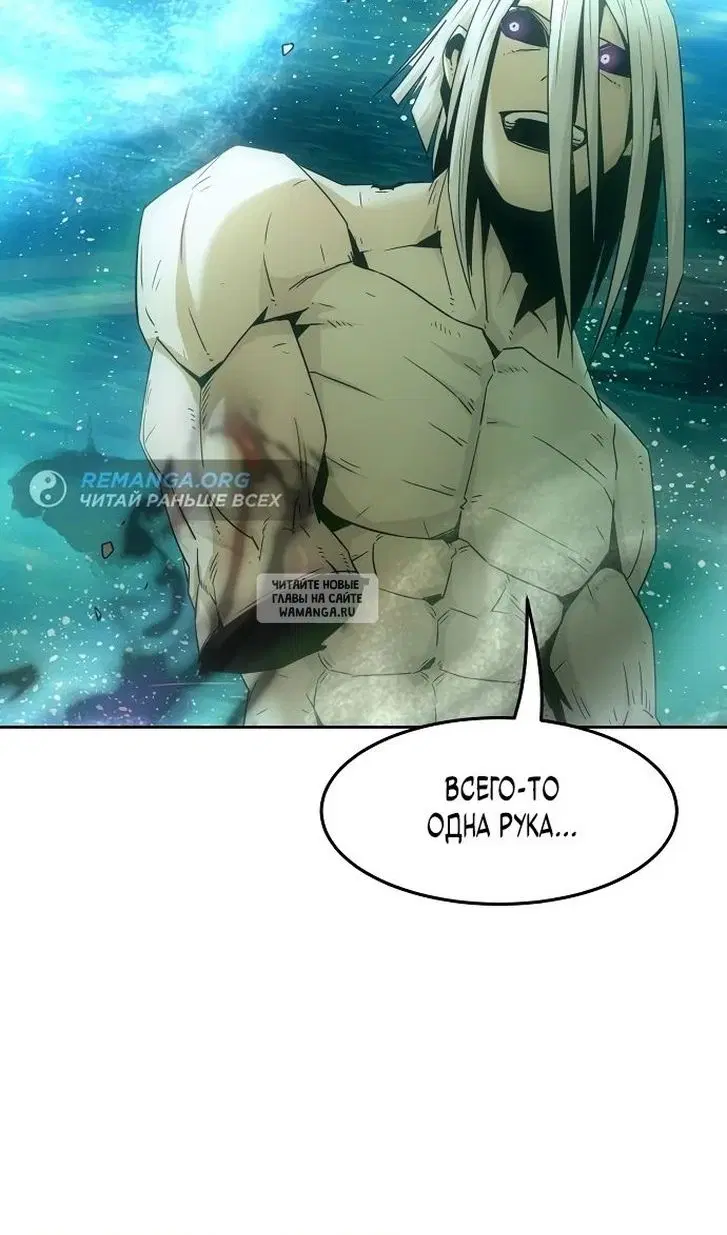 Page 77.000