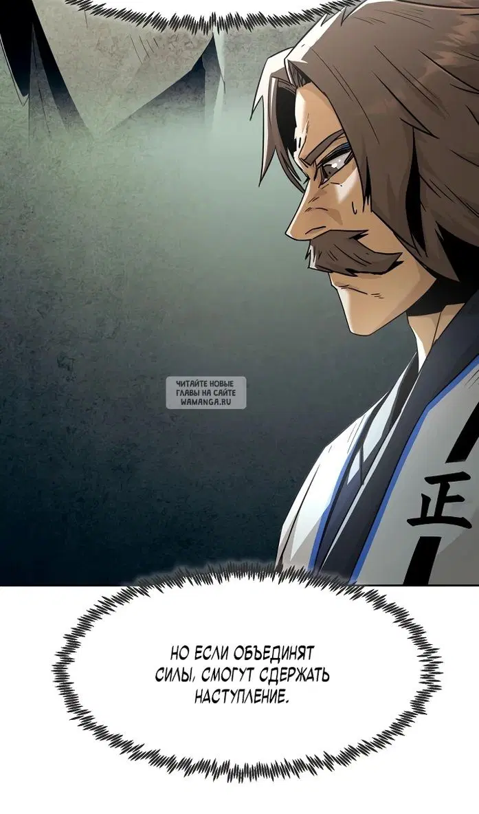 Page 77.000